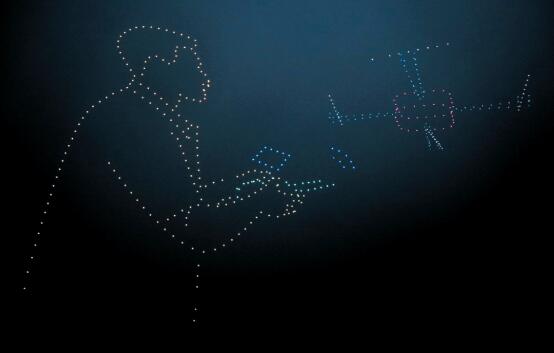 山东首届无人机技术与应用竞赛总决赛在淄川举行 500余架无人机编队表演惊艳夜空