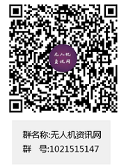 宁夏行天者智能无人机科技有限公司 宁夏行天者智能无人机科技有限公司