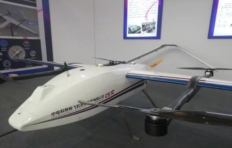 四川首个5G网联无人机行业应用测试及示范基地落地自贡 四川首个5G网联无人机行业应用测试及示范基地落地自贡