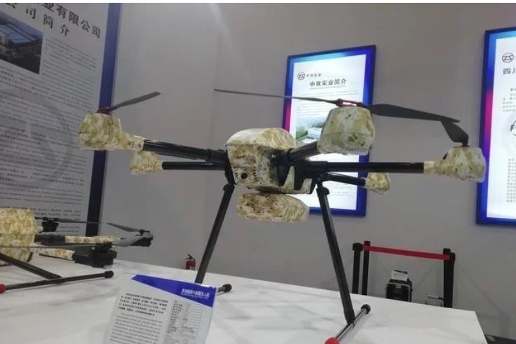 四川首个5G网联无人机行业应用测试及示范基地落地自贡 四川首个5G网联无人机行业应用测试及示范基地落地自贡
